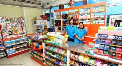 ایستینی سون هتل