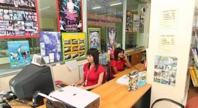 ایستینی سون هتل