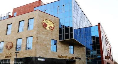 ریکین پلازا