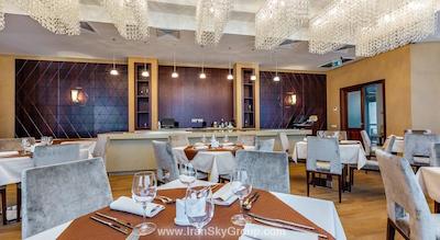 ریکین پلازا