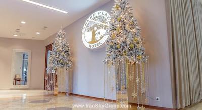 ریکین پلازا