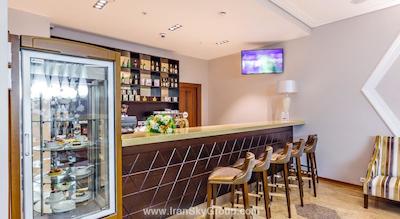 ریکین پلازا