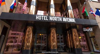 نورث اونیو هتل