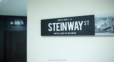 نورث اونیو هتل