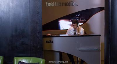 نورث اونیو هتل