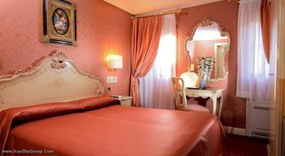 سیا مرینللا