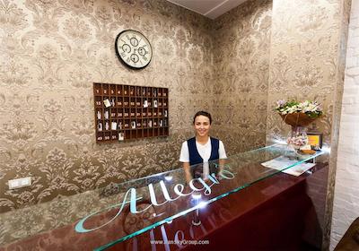 الگرو هتل لیگوسکی پرسپکت