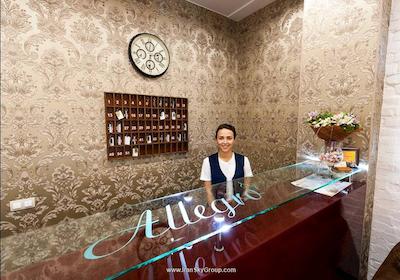 الگرو هتل لیگوسکی پرسپکت