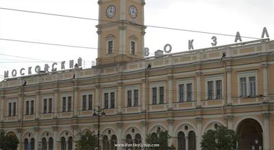 الگرو هتل لیگوسکی پرسپکت