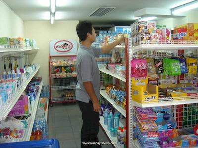 وین لانگ پلیس هتل