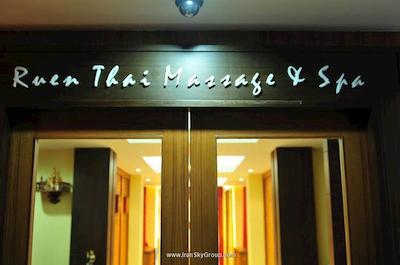 وین لانگ پلیس هتل