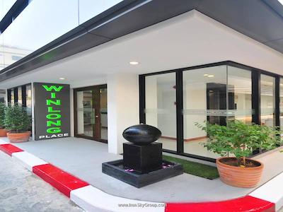 وین لانگ پلیس هتل