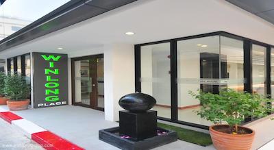 وین لانگ پلیس هتل