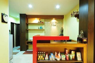 وین لانگ پلیس هتل