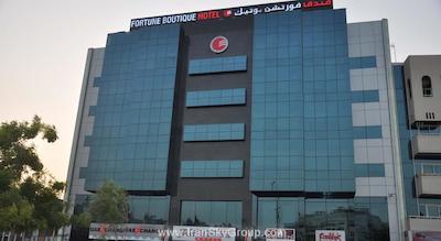 سافرون بوتیک هتل