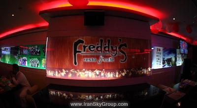 سافرون بوتیک هتل