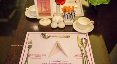 سافرون بوتیک هتل