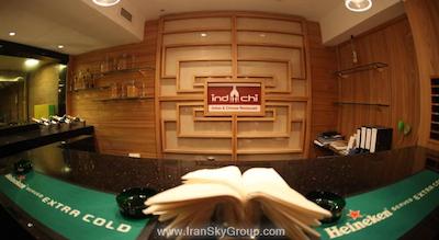 سافرون بوتیک هتل