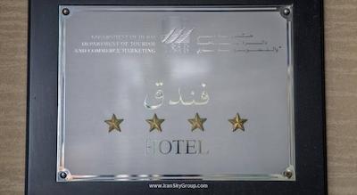 سافرون بوتیک هتل