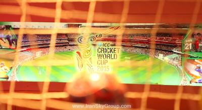 سافرون بوتیک هتل