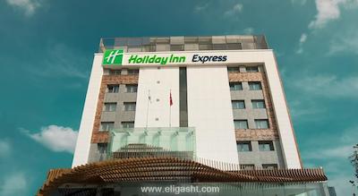 هالیدی این اکسپرس استانبول-اورا