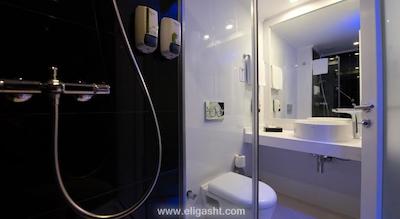 هالیدی این اکسپرس استانبول-اورا