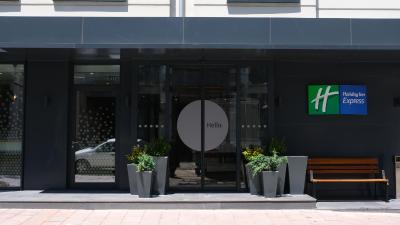 هالیدی این اکسپرس استانبول-اورا