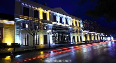 فیدس هتل استانبول