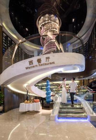 سنتسا هتل شنژن فیکوی برانچ