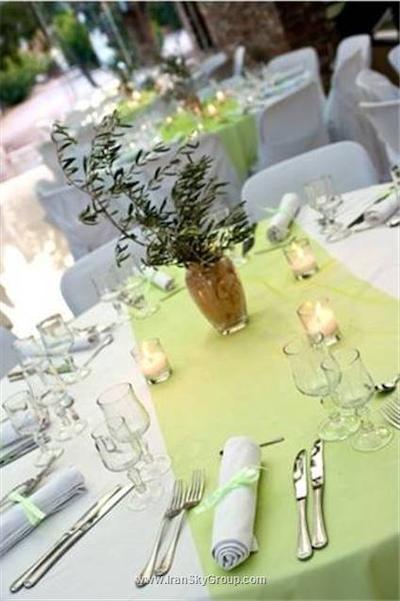 پارنیس پالاس هتل