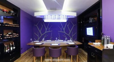 اورا سوئیت رزیدنس گایرتپه