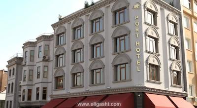 پورت هتل طوفان-آی امیر