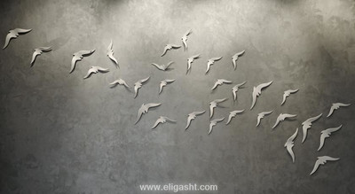 توم توم سوئیت