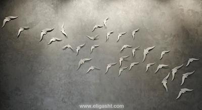 توم توم سوئیت