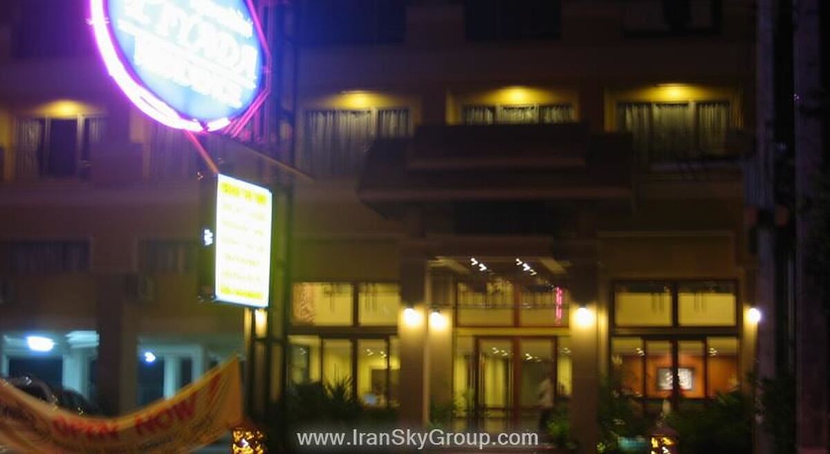 پیادا رزیدنس