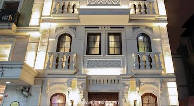 نایلز استانبول