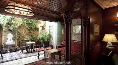 نایلز استانبول