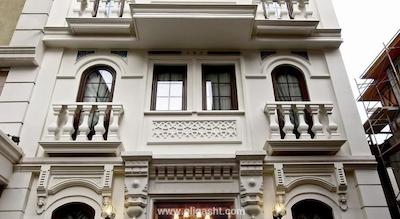 نایلز استانبول