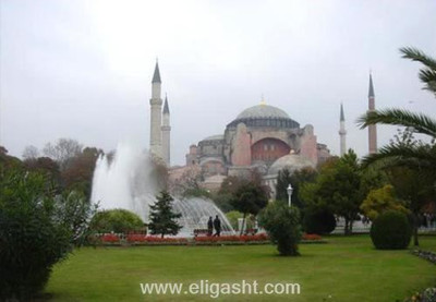 نایلز استانبول
