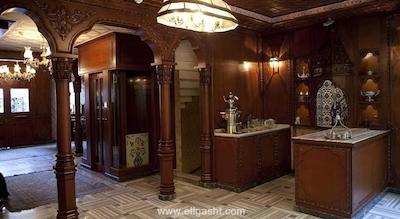 نایلز استانبول