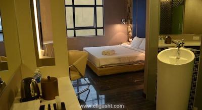 میسون بوتیک