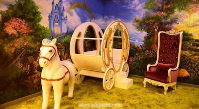 میسون بوتیک