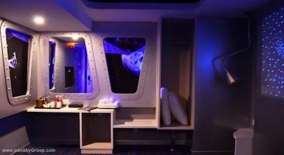 میسون بوتیک