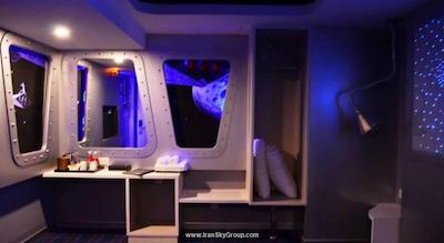 میسون بوتیک