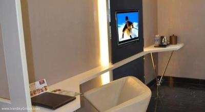 میسون بوتیک