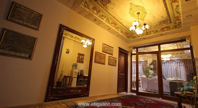 باسیلوس هتل