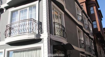 باسیلوس هتل