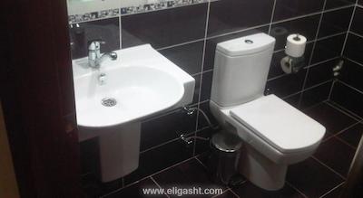 باسیلوس هتل