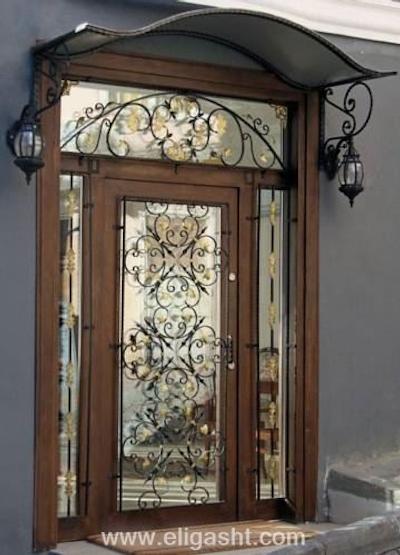 باسیلوس هتل