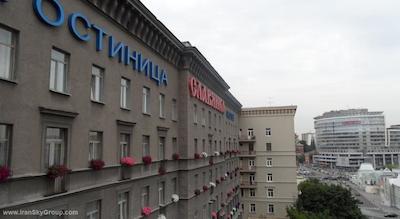 اسلاویانکا